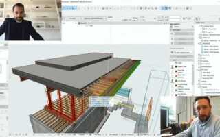 Как в archicad поменять язык на русский