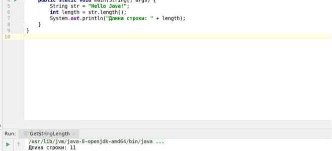 Как узнать длину строки javascript