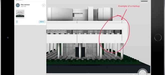 Как установить archicad на mac os