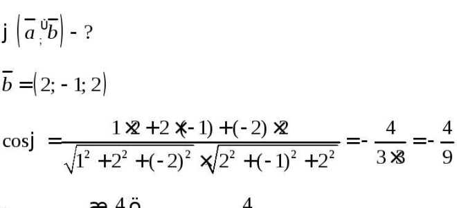 Как задать n мерный вектор wolfram mathematica