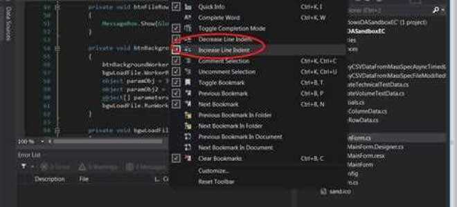 Как поменять язык в visual studio на английский