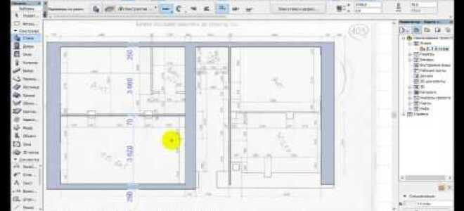 Как получить учебную версию archicad