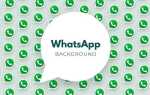 Как сделать фон в whatsapp