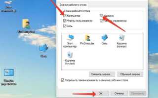 Как полностью удалить coreldraw с компьютера windows 10