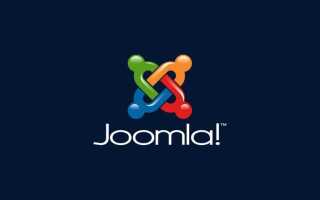 Как создать свой модуль для joomla 4