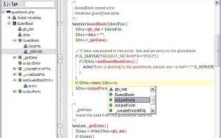 Как запустить программу в komodo edit python