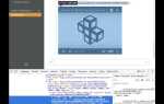 Как вставить iframe в html