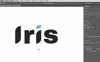 Как нарисовать логотип в adobe illustrator