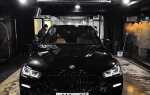 Как улучшить управляемость bmw x5 g 05