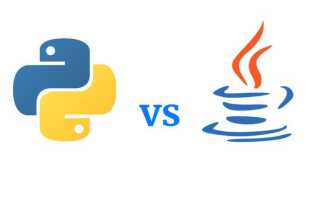 Что быстрее python или java