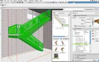 Как установить archicad 23 на windows 7