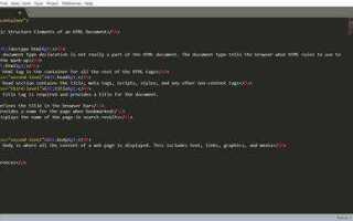 Как переместить текст в html в центр