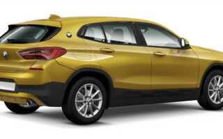 Сколько стоит то 1 bmw x2