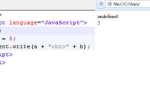 Как сделать рандом в javascript