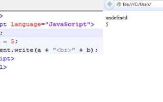 Как сделать рандом в javascript
