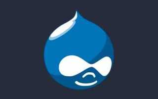 Как обновить drupal 6 до 8