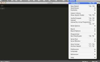 Как запустить код php в sublime text 3