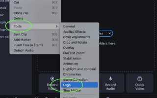 Как сделать гифку в movavi video editor
