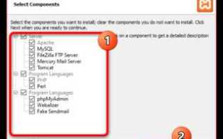 Какой программой открыть файл php на компьютере