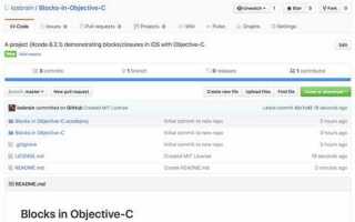 Как залить проект visual studio на github