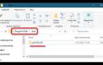 Как посмотреть какая java