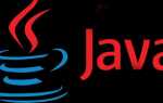 Что такое итератор java