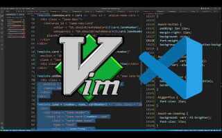 Как поменять курсор в visual studio