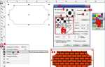 Как скопировать заливку в coreldraw