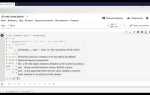 Как удалить максимальный элемент из списка python