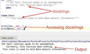Как оставить комментарий в python