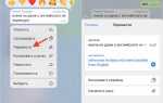 Где найти переводчик в telegram