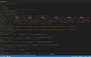 Как импортировать файл в python из текущей папки