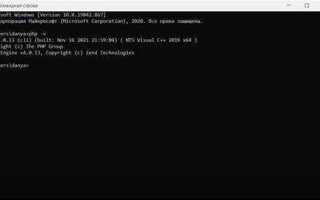 Как расхешировать пароль php