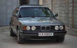 Сколько стоила bmw e34 в 90 х