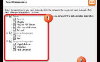 Какой функцией можно проверить существование файла php