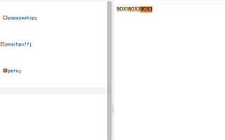 Как работать с float в html