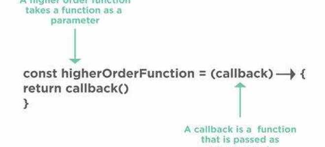Что такое callback в javascript