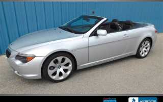 Сколько стоит bmw 645 ci