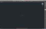 Как установить autocad на mac os