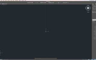 Как установить autocad на mac os