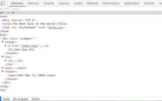 Как сделать ввод текста в html