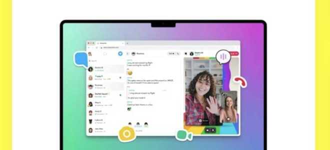 Как скачать snapchat на компьютер