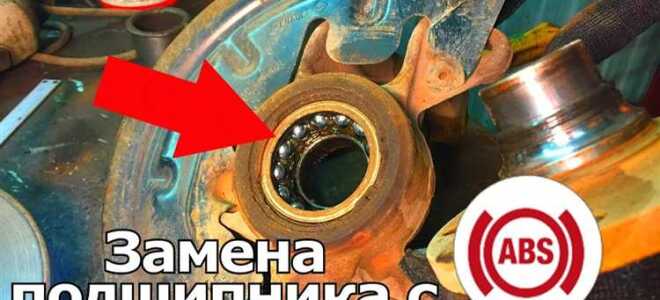 Как разобрать передний мост на уазе хвостовик