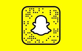 Что такое team snapchat