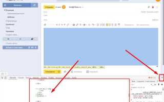 Как верстать письма в html