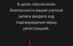 Как коснуться в wechat