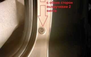 Как снять бампер задний bmw 3201
