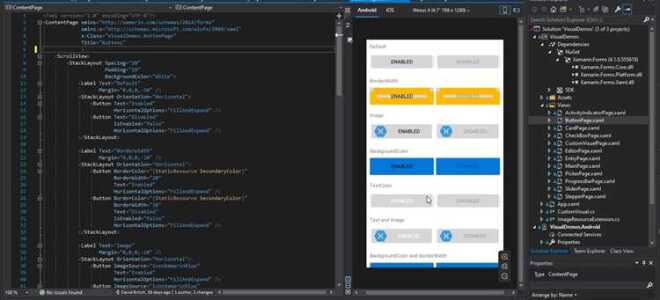 Как visual studio использует имена объектов формы