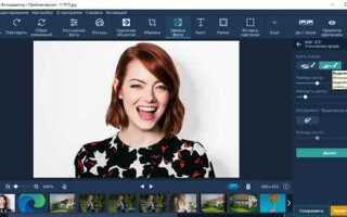 Как изменить фон в movavi video editor