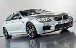 Сколько стоит bmw m6